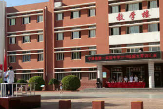 鹿邑县张店乡第一初级中学阅读区
