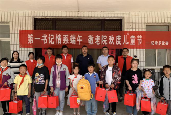 驼峰乡中心小学阅读区