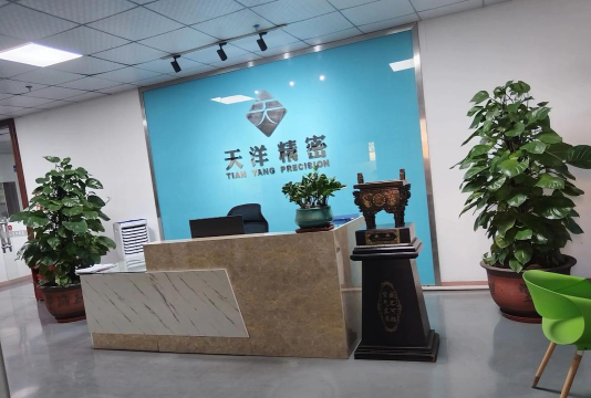 宁夏橙耀文化科技有限公司阅读区