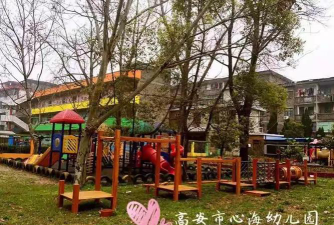 心海幼儿园阅读区