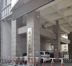 项城市第四中学阅读区