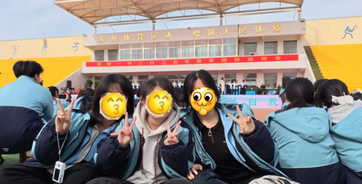 菏泽市巨野一中阅读区