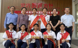 济南第十五中学阅读区