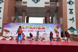 韶关市乳源县乳源中学阅读区