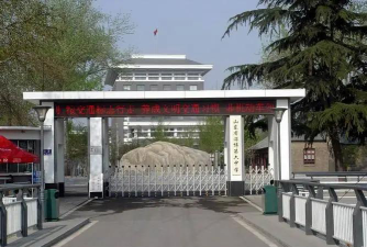 淄博市第六中学阅读区