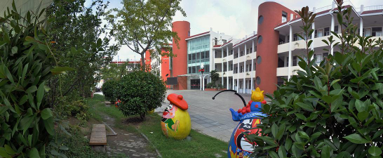 淮安市人民小学阅读区