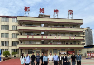 郁南县大方镇初级中学阅读区