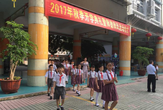 深圳坪山中心小学阅读区