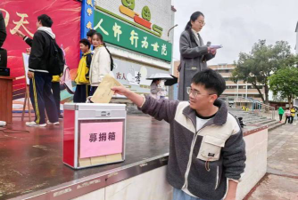 韶关市南雄市水口中学阅读区
