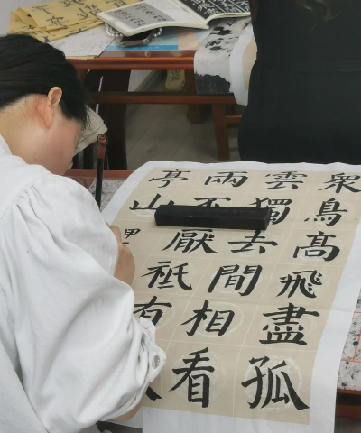 盐城市大丰区墨缘书法培训有限公司阅读区