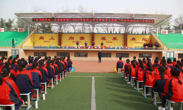 淄博市第二中学高中部(淄博二中高中部)阅读区