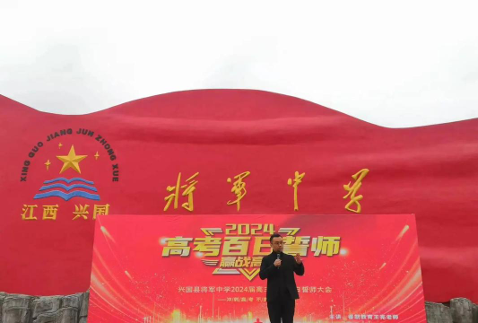 关庙镇将军初级中学阅读区