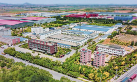 绍兴市道一体育发展有限公司阅读区