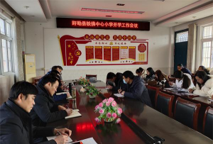 盱眙县铁佛中心小学阅读区