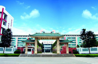 佛山市高明第一中学(高明一中)阅读区