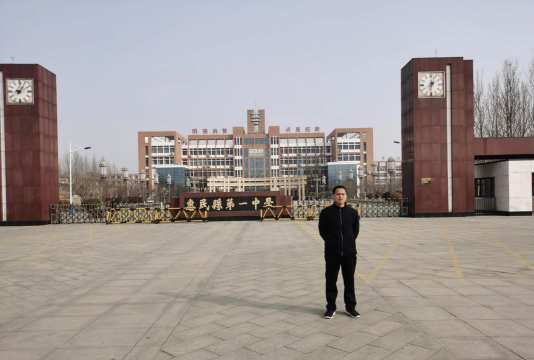 滨州市惠民县第一中学(惠民一中)阅读区
