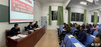 韶关市乐昌市沙坪中学阅读区