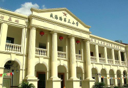 威海路第三小学(分部)阅读区