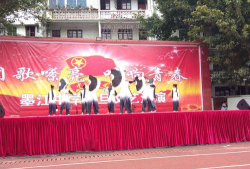 韶关市始兴区墨江中学阅读区