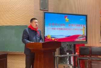 盐城市亭湖区南洋小学阅读区