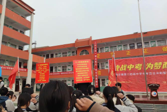 留庄镇第二初级中学阅读区