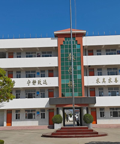 盐城市亭湖区青墩小学阅读区