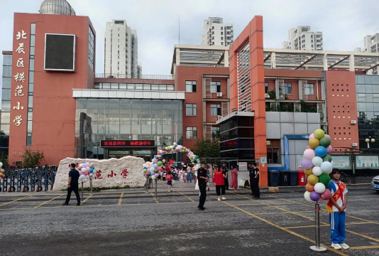 上海市奉城第一中心小学(奉城一小)阅读区