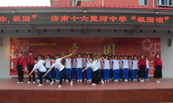 济南市十六里河中学阅读区