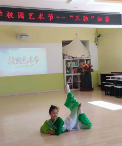 阿城继电小学阅读区