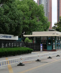 盐城市第二小学阅读区