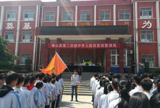 确山县任店镇第二初级中学阅读区