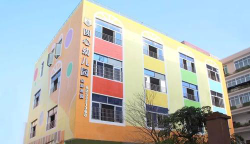 阳江市江城区新时代幼儿园阅读区