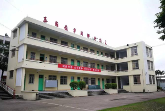 潮州市饶平县华侨中学阅读区