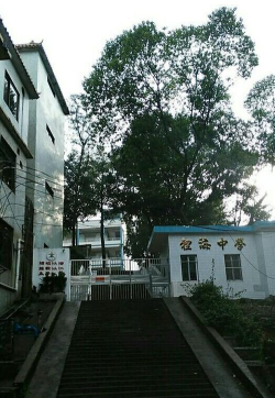 佛山顺德区里海初级中学阅读区