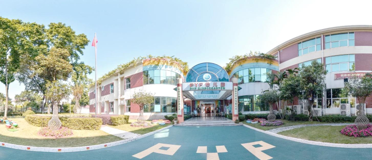 顺德市杏坛镇基础幼儿园阅读区