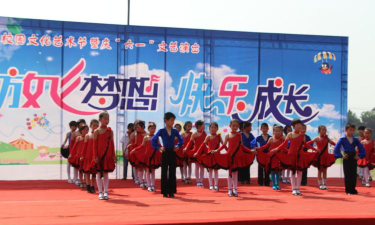 盐城市葛武小学阅读区