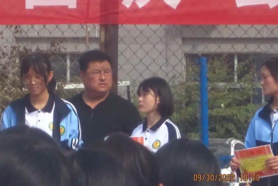 菏泽市第二中学(菏泽二中)阅读区