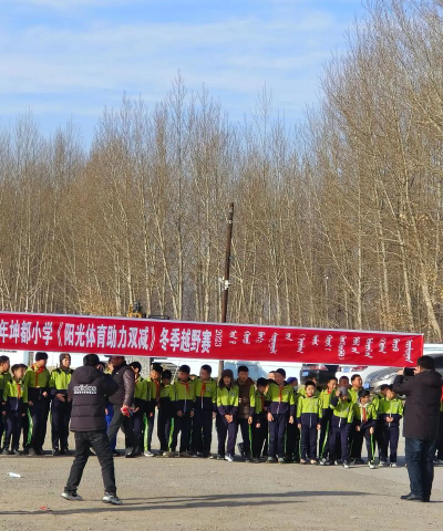 阿城市双丰中心小学阅读区