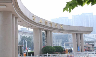 西安体育学院阅读区