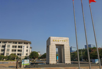 佛山市顺德一中大良学校阅读区