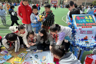 上海市宝山区宝虹小学阅读区