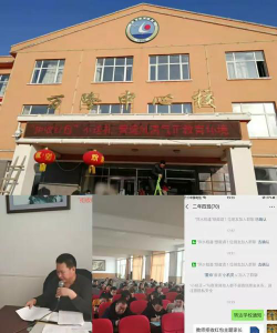 双城市万隆乡中心小学阅读区