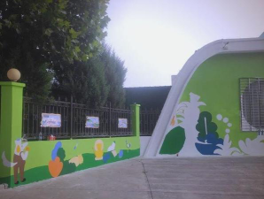 文登市米山镇中心幼儿园阅读区