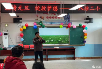滨海县八滩镇第二中心小学阅读区