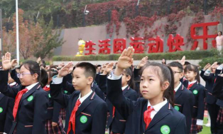 上海市黄浦区光明小学阅读区