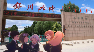 宁夏银川九中阅读区