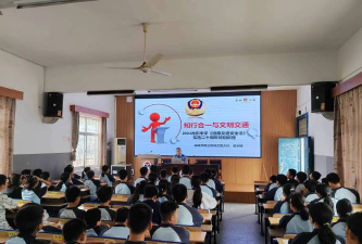 安顺市开发区安余中学阅读区