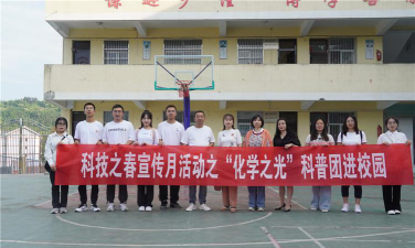 县河乡财梁九年制学校阅读区