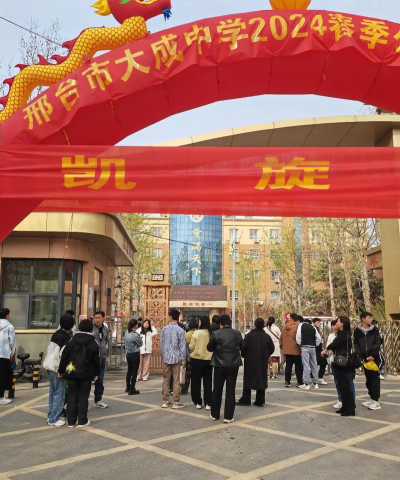 昆明大成学校中学部阅读区