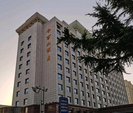 陕西府谷三中阅读区